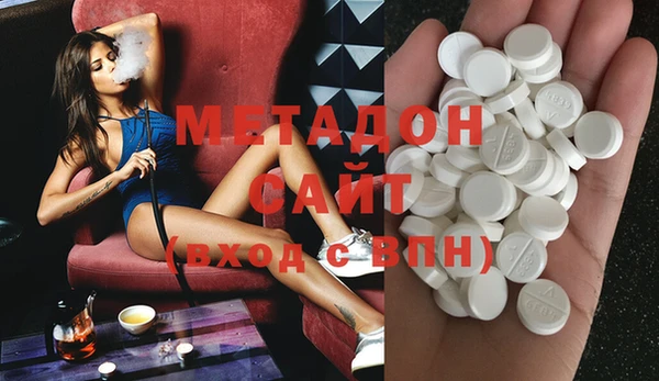 ECSTASY Вязники